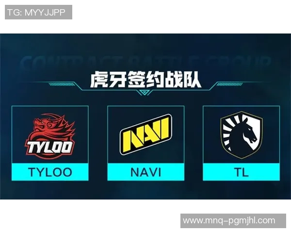 2026电竞新闻深入探讨DOTA2EDG战队的团队配合与战术策略分析